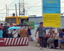 Мониторинг донбасских пунктов пропуска: появились новые данные