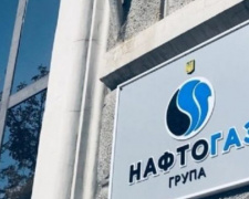 В «Нафтогазе» рассказали, как передавать показания счетчиков