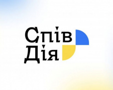 Як авдіївцям подати заявку на отримання гуманітарного бокса