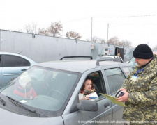 Пятнадцать человек не пропустили через КПВВ на Донбассе