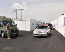 Ситуация в КПВВ утром, 9 августа: наиболее загруженное направление – «Майорское»