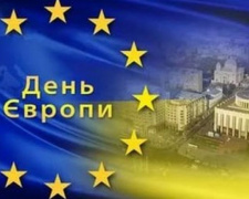 В Україні почали відзначати Дні Європи