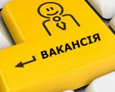 Авдіївський водоканал шукає співробітників