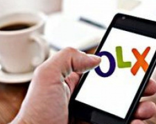 Вниманию авдеевцев: на OLX появился новый развод для продавцов