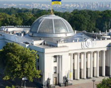 Рада может принять закон об электронной прописке