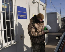 На КПВВ Донбасса отмечается снижение пассажиро-транспортного потока