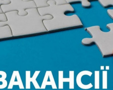 Увага! В Авдіївці відкриті вакансії електриків