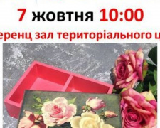 В Авдіївці &quot;срібну молодь&quot; навчать декупажу