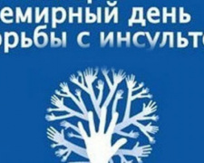 День в календаре - 29 октября: погода, приметы, праздники