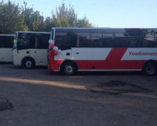 В Авдеевке сделан очередной шаг к появлению нового маршрута