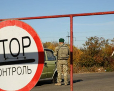 В одном из донбасских КПВВ задержали боевика