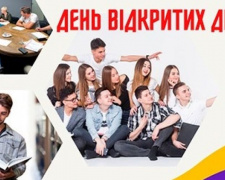 Авдіївських абітурієнтів запрошує на день відкритих дверей Online Український державний університет залізничного транспорту