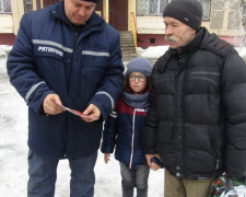 Авдеевцам рассказали о том, как предупредить беду (ФОТО)