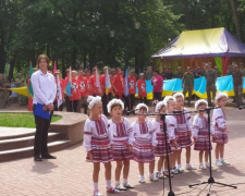 ВІДЕО. Найяскравіші моменти святкування 5- ї річниці звільнення Авдіївки