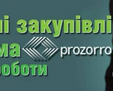 В Авдеевке завтра агент проведет совещание