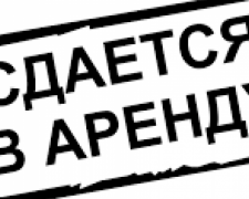 ВГА Авдеевки уже несколько месяцев не может сдать в аренду пять помещений