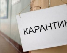 Карантин в Україні продовжать до 30 квітня