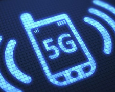 Правительство утвердило план внедрения 5G в Украине