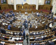 Украинский парламент утвердил календарь памятных дат на 2019 год