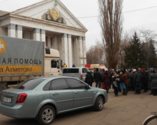 «Серая зона» Донетчины: когда и куда привезут помощь в сентябре