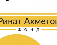 Фонд Рината Ахметова входит в ТОП-3 благотворительных организаций в Украине