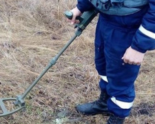 В Авдеевке обезвредили снаряд