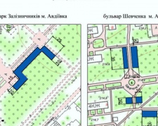 В Авдіївці визначили місця розміщення атракціонів для дітей