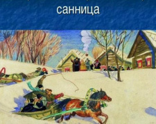 День в календаре - 07 декабря: погода, приметы, праздники