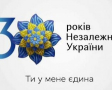 «Національна легенда» - до Дня Незалежності запровадять нову премію