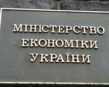 Украина усилит контроль за качеством пищевых продуктов