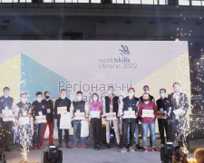 Регіональний етап Всеукраїнського конкурсу професійної майстерності «Worldskills Ukraine 2021-2022» пройшов у Маріуполі