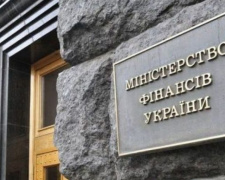 Когда могут лишить субсидии: в Минфине раскрыли детали