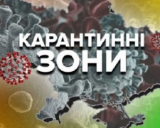 Покровский район попал в перечень населенных пунктов с «желтым» уровнем эпидемической опасности