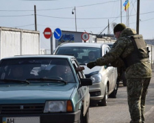 Донбасс: на линии разграничения задержали наркотики и табачные изделия