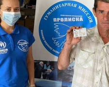 Жителю  Авдеевки помогли получить паспорт в виде ID-карты