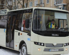 Отменены торги по закупке пассажирского автобуса для Авдеевки