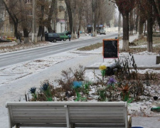 Улицы Авдеевки превратились в каток (ФОТОФАКТ)