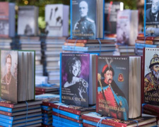 Авдеевке  подарили книги об истории Украины и ее выдающихся персонах