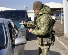 У донбасских пунктов пропуска утром 11 марта собралось более 200 авто