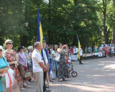 Авдеевка отпраздновала День Конституции Украины (ФОТОРЕПОРТАЖ)