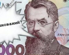 Тисячу за вакцінацію авдіївці віком 60+ зможуть витратити на ліки