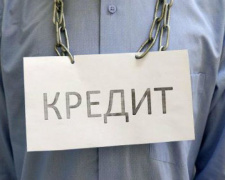 Пеня и штраф по кредитам: как поступать переселенцам и жителям зоны АТО