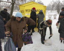 Жителям Авдеевки выдали помощь