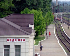 В УЗ наблюдают всплеск заинтересованности пассажиров, желающих попасть в Авдеевку