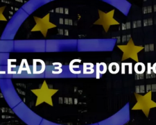 Авдіївська громада отримає допомогу у формуванні спроможної освітньої мережі