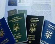 Изменен порядок оформления паспорта гражданина Украины в форме ID-карты