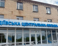 В Авдіївську лікарню запрошують медиків: обіцяють премії, житло і 50 тисяч гривень для облаштування