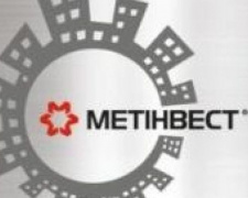 Метинвест повышает заработную плату на 15%