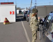 На КПВВ Донетчины проезда ожидают более 230 авто