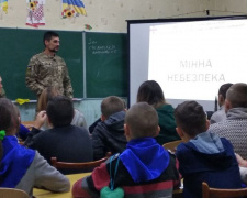 С детьми Авдеевки провели занятие, важное для жизни (ФОТО)